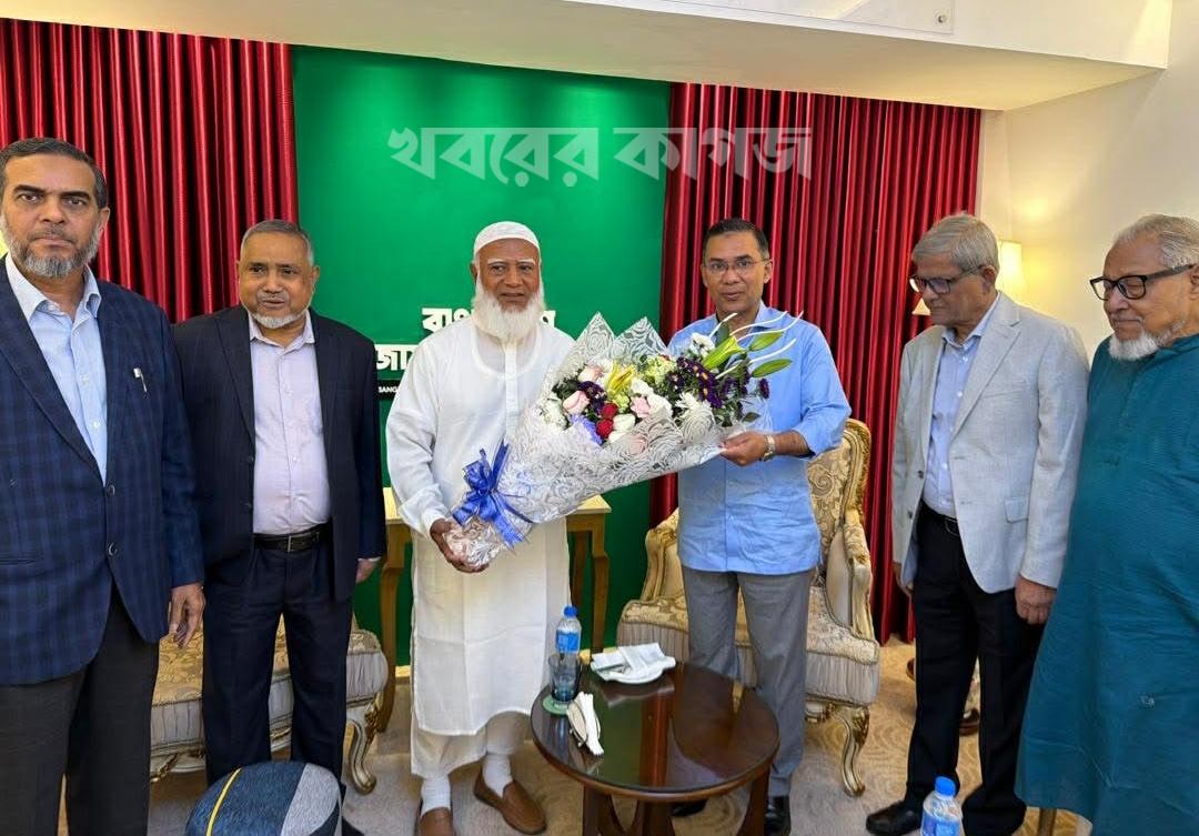 জাতীয় সংসদ ভবন